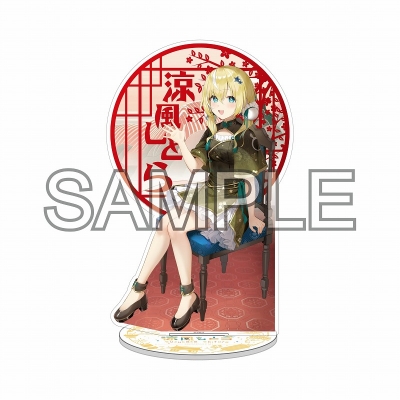 【グッズ-スタンドポップ】Vtuber 深淵組 涼風しとら アクリルスタンド 2025新年Ver.