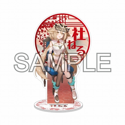 【グッズ-スタンドポップ】Vtuber 深淵組 社ねる アクリルスタンド 2025新年Ver.