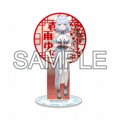 【グッズ-スタンドポップ】Vtuber 深淵組 春雨ゆに アクリルスタンド 2025新年Ver.
