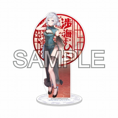 【グッズ-スタンドポップ】Vtuber 深淵組 渉海よひら アクリルスタンド 2025新年Ver.