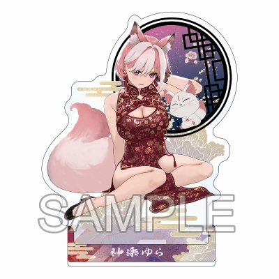 【グッズ-スタンドポップ】Vtuber 神楽ゆら アクリルスタンド 2025新年Ver.