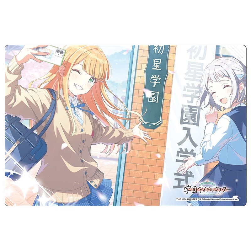 【グッズ-マウスパッド】学園アイドルマスター ゲーミングマウスパッド 「ここから始まるんだね！」