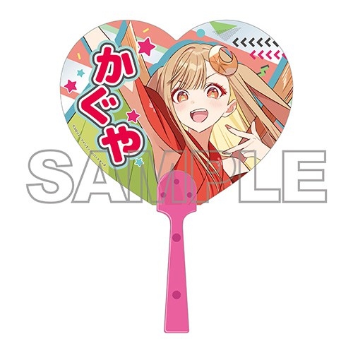 [Good-Fan] Super Princess Kaguya! Clear fan “Kaguya/VR” Ver.