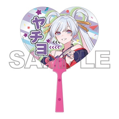 【グッズ-うちわ】超かぐや姫! クリアうちわ 「月見ヤチヨ」Ver.