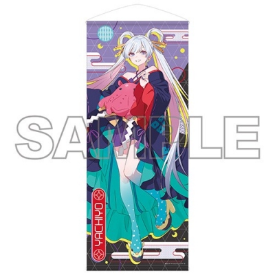 【グッズ-タペストリー】超かぐや姫! 等身大タペストリー 「月見ヤチヨ」Ver.