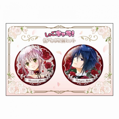 グッズ-バッチ】しゅごキャラ！ 描き下ろし缶バッジ2個セット | アニメイト