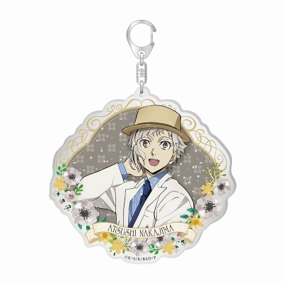 【グッズ-キーホルダー】文豪ストレイドッグス 描きおろしラメ入りBIGアクリルキーホルダー modern fashion/中島敦