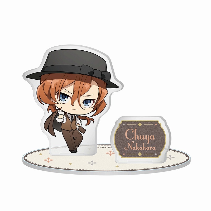 グッズ-スタンドポップ】文豪ストレイドッグス ミニアクリルスタンド 