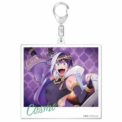 【グッズ-キーホルダー】ガチ恋粘着獣 ~ネット配信者の彼女になりたくて~ ポラロイド風アクリルキーホルダー アラビアン ver. / コスモ