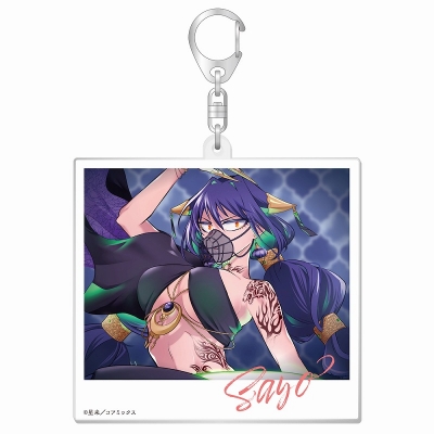 【グッズ-キーホルダー】ガチ恋粘着獣 ~ネット配信者の彼女になりたくて~ ポラロイド風アクリルキーホルダー アラビアン ver. / 小夜