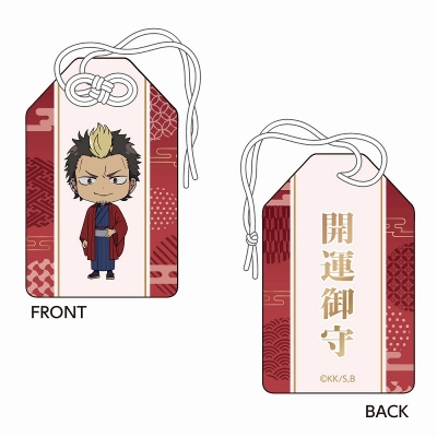 【グッズ-お守り】青の祓魔師 島根啓明結社篇 お守り/勝呂 竜士