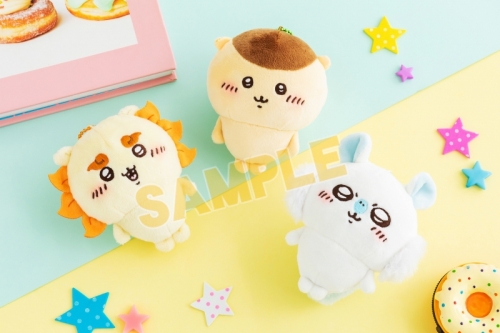 グッズ-ぬいぐるみ】ちいかわ もちっとぬいぐるみS（ちいかわ）【再販 