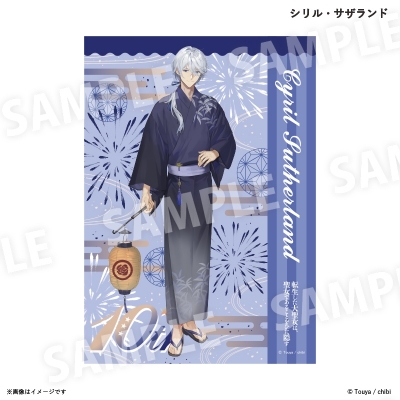 【グッズ-ポスター】アース・スターノベル 転生した大聖女は、聖女であることをひた隠す スエードポスター シリル・サザランド