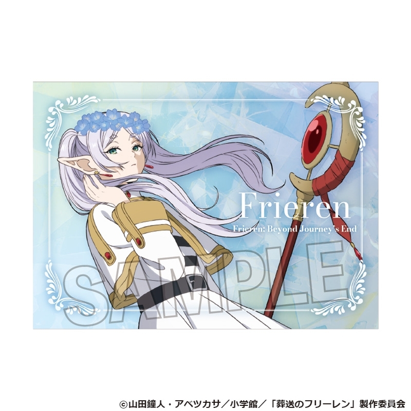 【グッズ-スタンドポップ】TVアニメ『葬送のフリーレン』 メタスタ-メタルプレートスタンド- フリーレン③