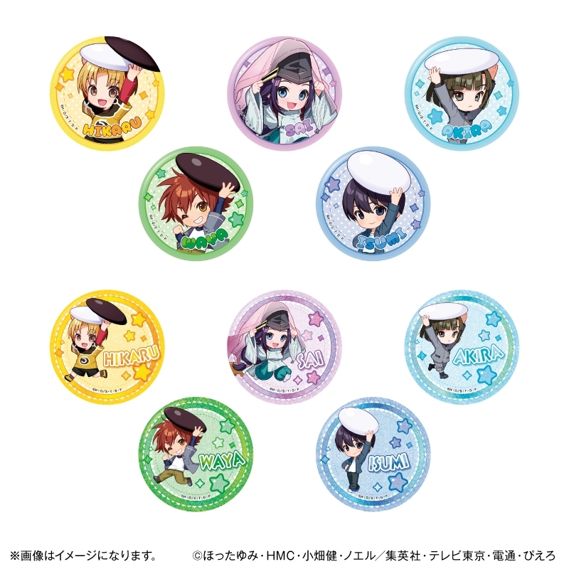 【グッズ-バッチ】TVアニメ「ヒカルの碁」 ちからもっち 缶バッジコレクション【全10種】