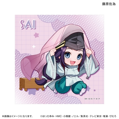 【グッズ-タオル】ヒカルの碁 ちからもっち ハンドタオル 藤原佐為