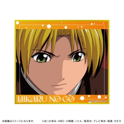 【グッズ-色紙】ヒカルの碁 場面写色紙コレクション vol.2【全10種】