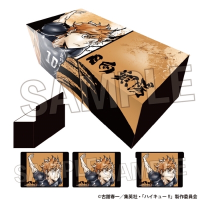 【グッズ-収納BOX】ハイキュー!! 激闘!! ペーパーボックス 日向翔陽