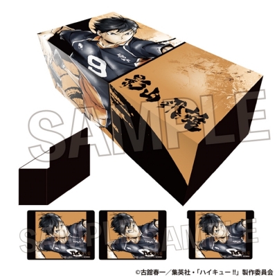 【グッズ-収納BOX】ハイキュー!! 激闘!! ペーパーボックス 影山飛雄