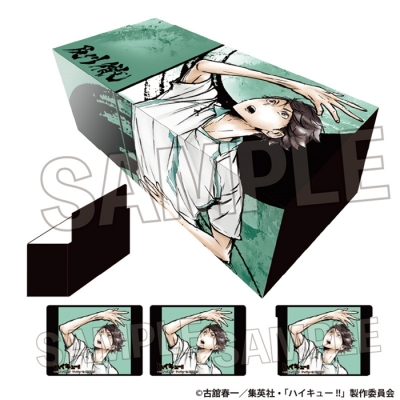 【グッズ-収納BOX】ハイキュー!! 激闘!! ペーパーボックス 及川 徹