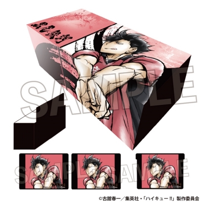 【グッズ-収納BOX】ハイキュー!! 激闘!! ペーパーボックス 黒尾鉄朗