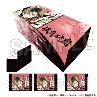 【グッズ-収納BOX】ハイキュー!! 激闘!! ペーパーボックス 孤爪研磨