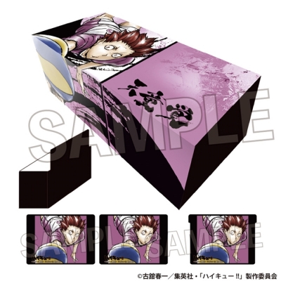 【グッズ-収納BOX】ハイキュー!! 激闘!! ペーパーボックス 天童 覚