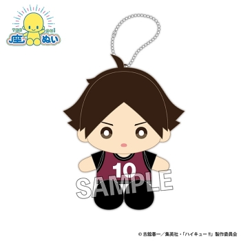 グッズ-マスコット】ハイキュー!! 座ぬい ビブスver. 角名倫太郎 