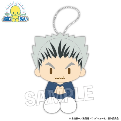 【グッズ-マスコット】ハイキュー!! 座ぬい 満腹ver. 木兎光太郎