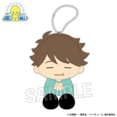 【グッズ-マスコット】ハイキュー!! 座ぬい 満腹ver. 及川 徹
