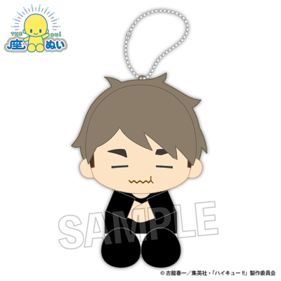 【グッズ-マスコット】ハイキュー!! 座ぬい 満腹ver. 宮 治