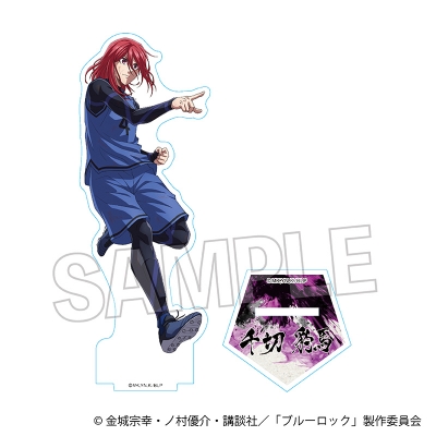 【グッズ-スタンドポップ】ブルーロック 咆哮!!アクリルスタンド 千切豹馬