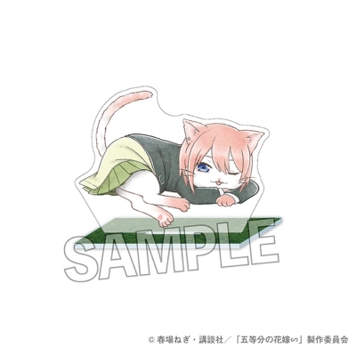 【グッズ-スタンドポップ】五等分の花嫁∽ 五等分のはニャ嫁 大地なアクリルスタンド 中野一花
