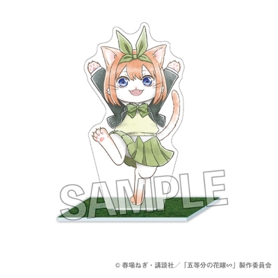 【グッズ-スタンドポップ】五等分の花嫁∽ 五等分のはニャ嫁 大地なアクリルスタンド 中野四葉
