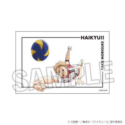 【グッズ-置きもの】ハイキュー!! 積み積みブロック ゴミ捨て場の決戦ver. 夜久衛輔