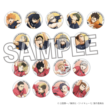 グッズ-バッチ】ハイキュー!! ギラギラ缶バッジ vol.3 影山飛雄 
