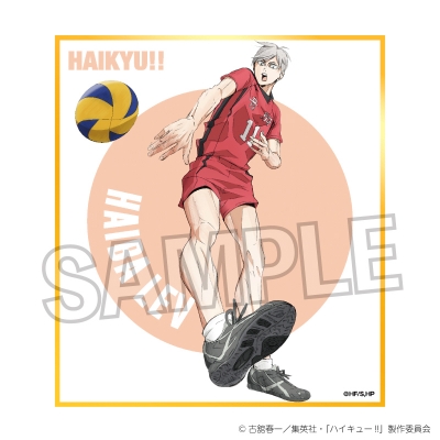 【グッズ-色紙】ハイキュー!! ギラギラ色紙 灰羽リエーフ