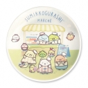 【グッズ-皿】すみっコぐらし展~すみっコマルシェでおかいもの~ プレート(13cm) A【事後通販】の画像