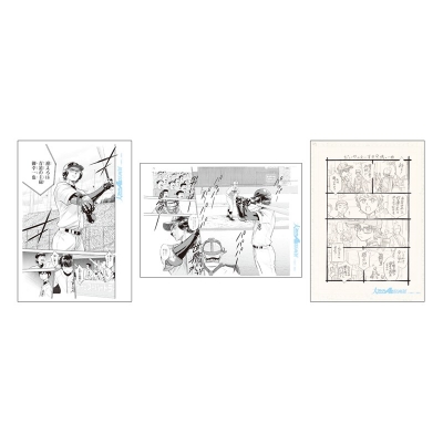 【グッズ-その他】ダイヤのA 複製原稿 3枚セット I【大「ダイヤのA actⅡ」原画展】