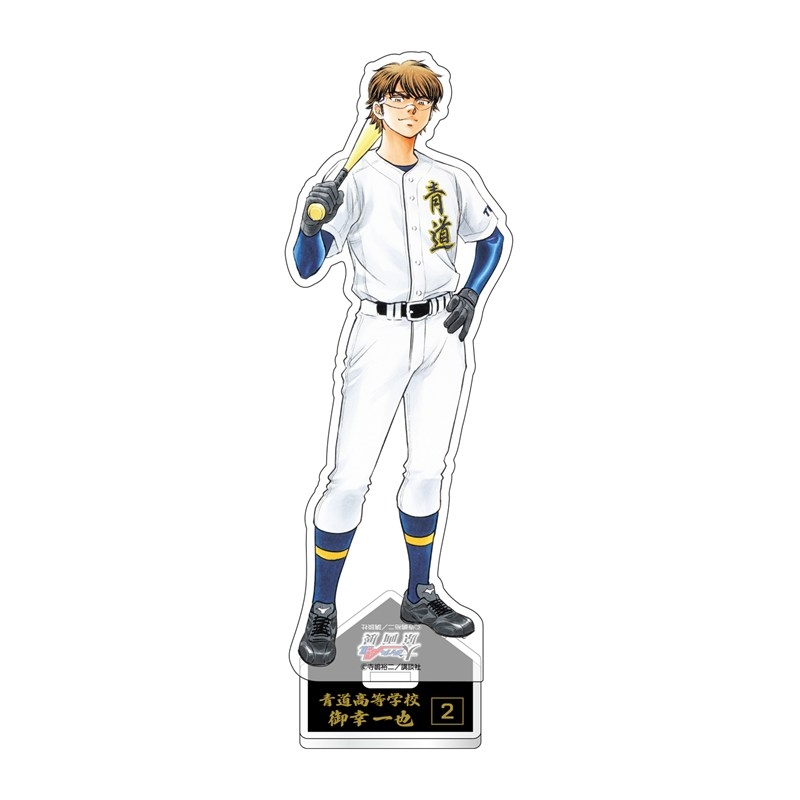 [Good-Stand Pop] Acrylic Stand with Diamond A Drawn by Kazuya Miyuki [Large “Diamond A Act II” Original Picture Exhibition]