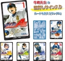 【グッズ-カード】ダイヤのA ランダムカードコレクション(単品)【大「ダイヤのA actⅡ」原画展】の画像