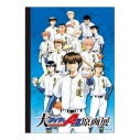 【グッズ-ノート】ダイヤのA 野球ノート【大「ダイヤのA actⅡ」原画展】の画像