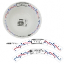 【グッズ-茶碗】ダイヤのA お茶碗3杯分?ミニ丼ぶり【大「ダイヤのA actⅡ」原画展】の画像