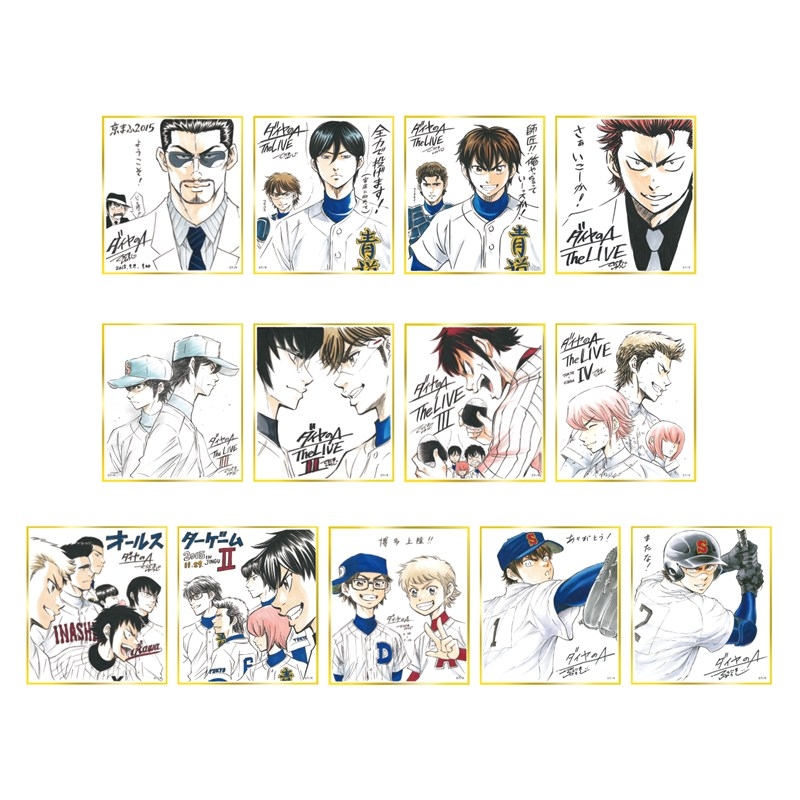 [Good-Colored Paper] Diamond A Random Memorial Mini Colored Paper vol.2 (single item) [Large “Diamond A Act II” Original Picture Exhibition]