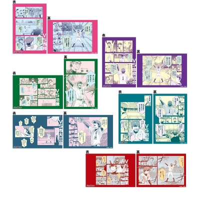 【グッズ-カード】ダイヤのA ランダムイラストカード/「バックの皆さんよろしくお願いします!!」【大「ダイヤのA actⅡ」原画展】