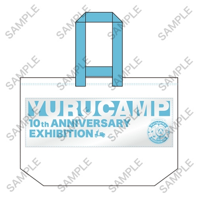 【グッズ-バッグ】『ゆるキャン△』10周年記念展 BIGレジャートートバッグ