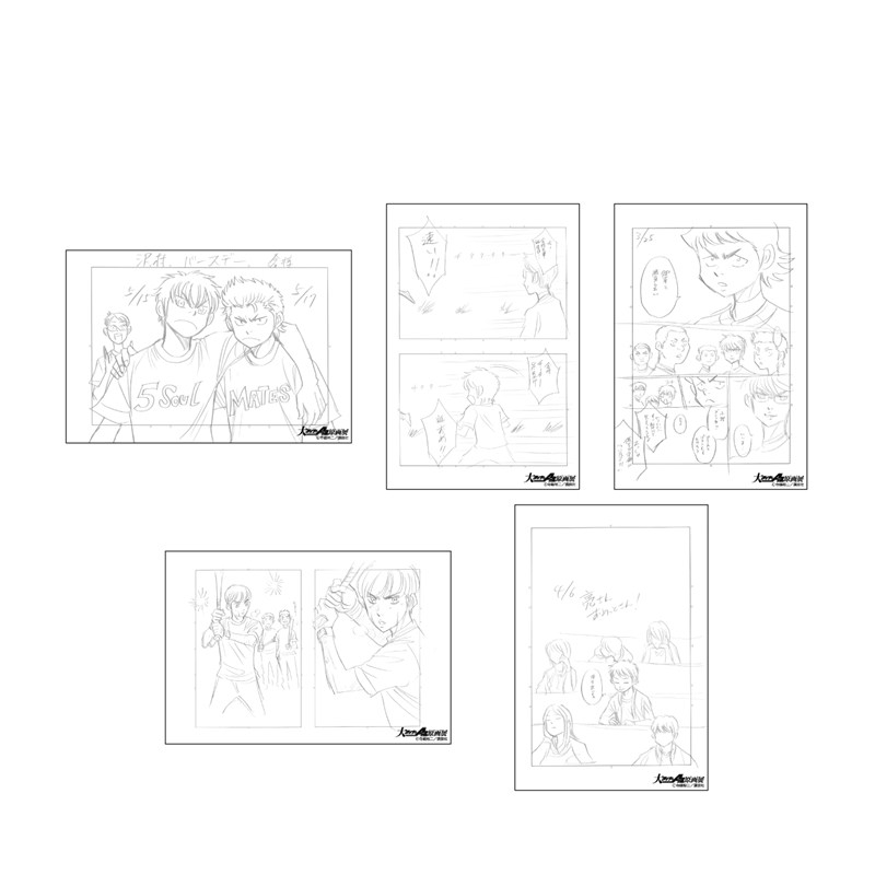 [Good-Card] Diamond A Rough Picture Card Set of 5 B [Large “Diamond A Act II” Original Picture Exhibition]