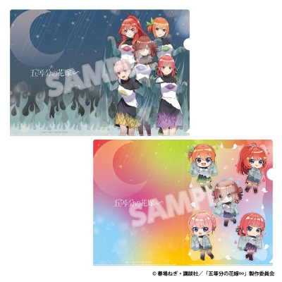 【グッズ-クリアファイル】五等分の花嫁∽ クリアファイル2枚セット【フーモア】