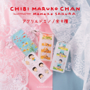 【グッズ-キーホルダー】ちびまる子ちゃん アクリルドミノキーホルダー01.巴川の春の画像
