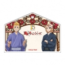 【グッズ-キーホルダー】東京リベンジャーズ 絵馬型アクリルキーホルダー【京まふ2026事後販売】の画像
